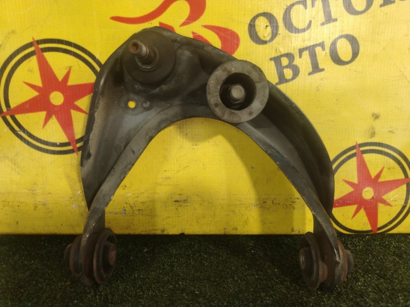 рычаг, 1300 рублей, Красноярск