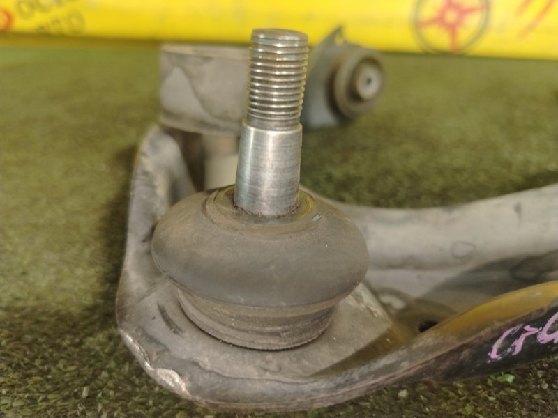 рычаг, 1300 рублей, Красноярск