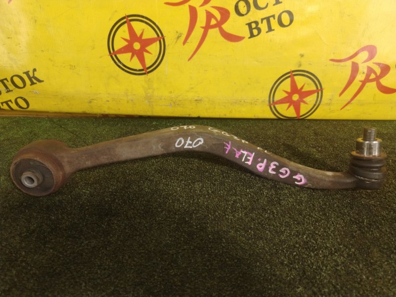 рычаг, 1100 рублей, Красноярск