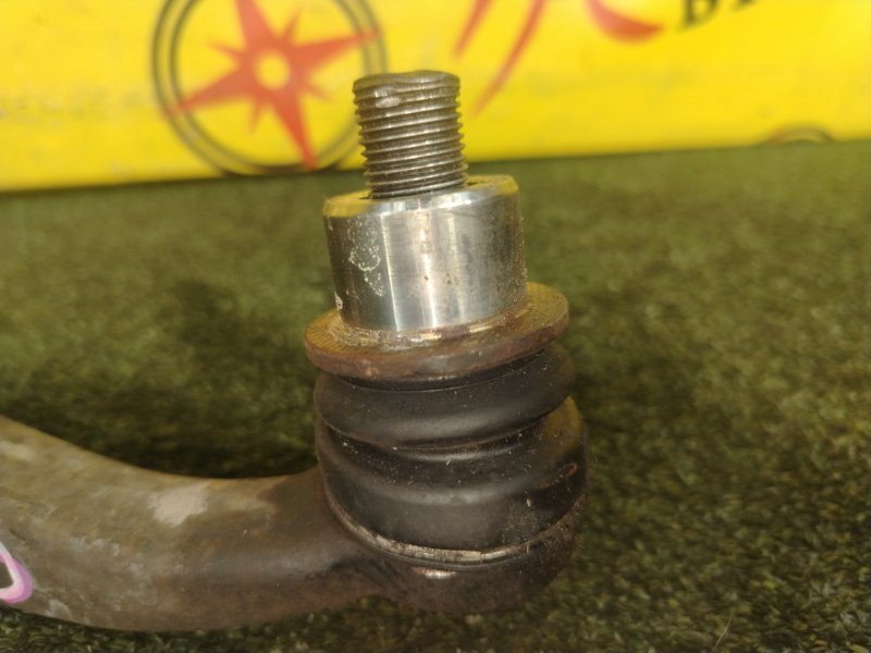 рычаг, 1100 рублей, Красноярск