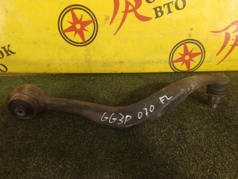 рычаг, 1100 рублей, Красноярск