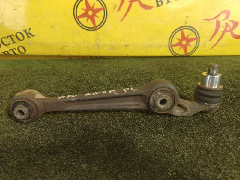 рычаг, 1100 рублей, Красноярск