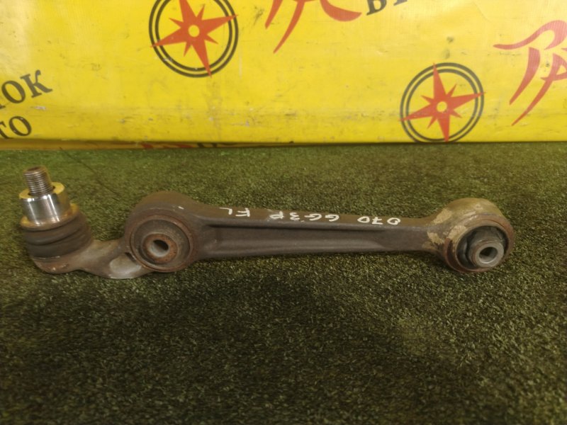 рычаг, 1100 рублей, Красноярск