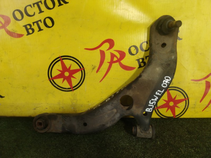 рычаг, 800 рублей, Красноярск