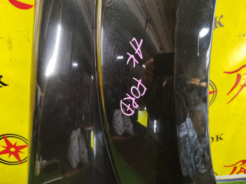 Крыло, 7500 рублей, Красноярск