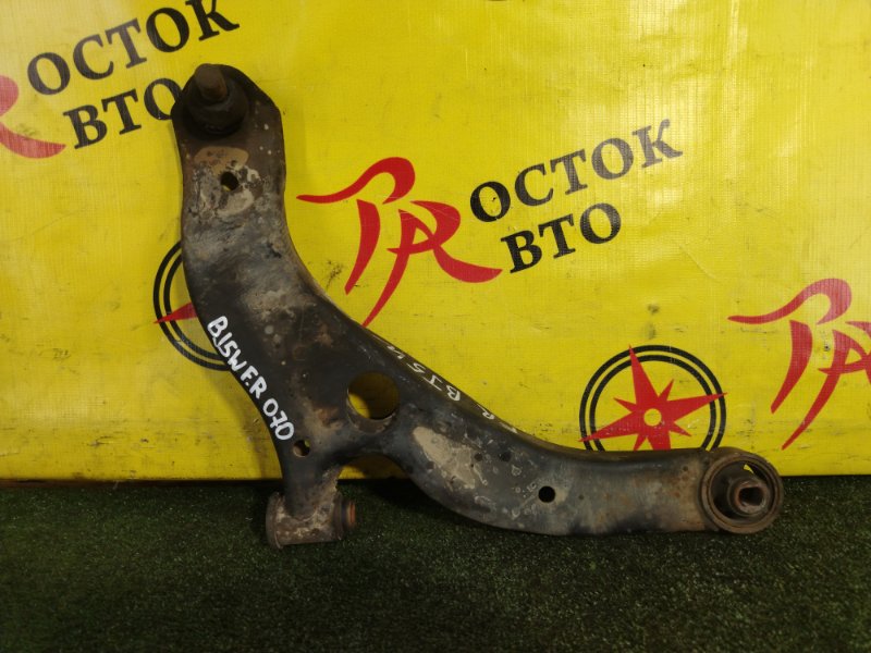 рычаг, 800 рублей, Красноярск