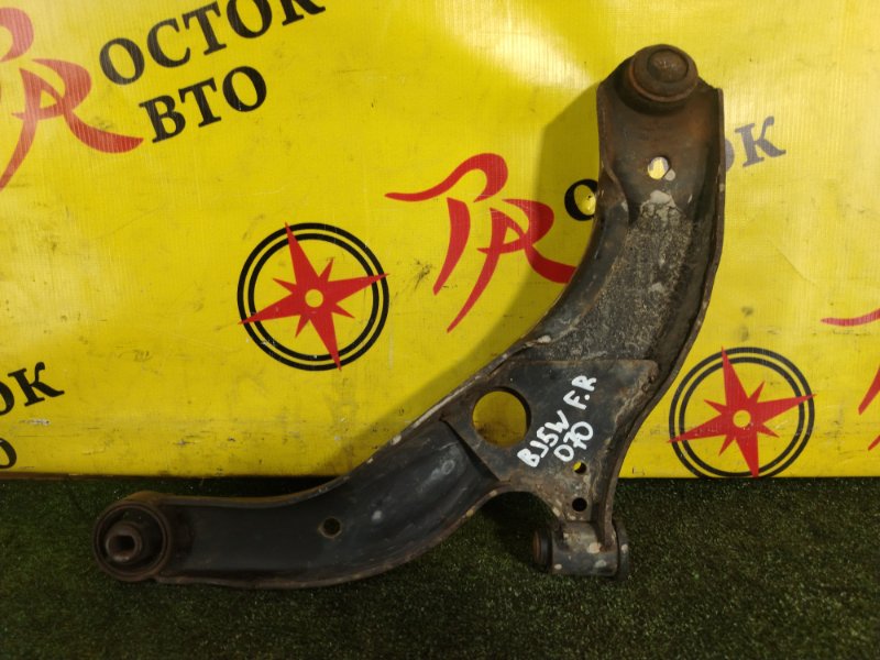 рычаг, 800 рублей, Красноярск