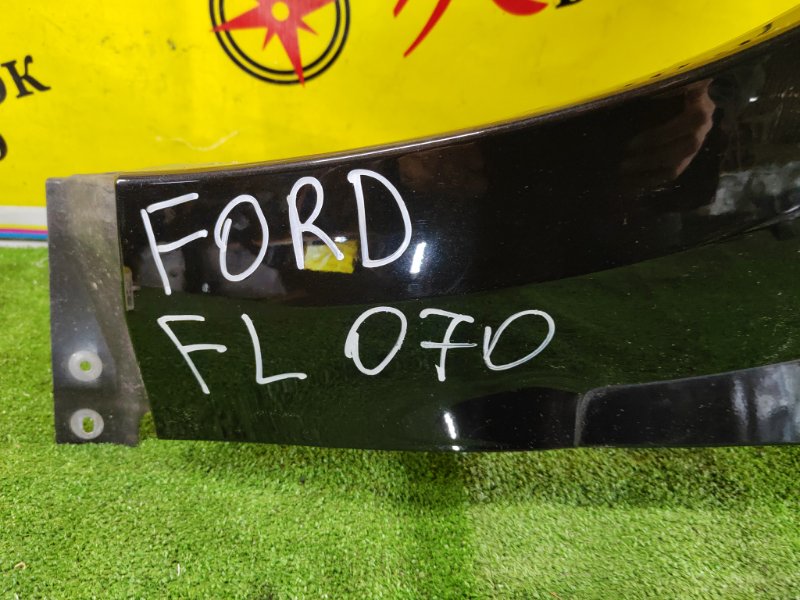 Крыло, 7500 рублей, Красноярск