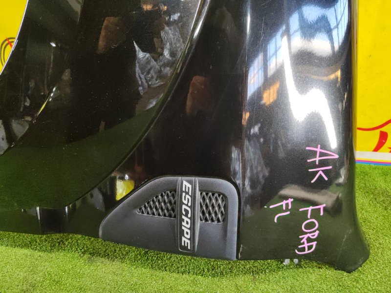 Крыло, 7500 рублей, Красноярск