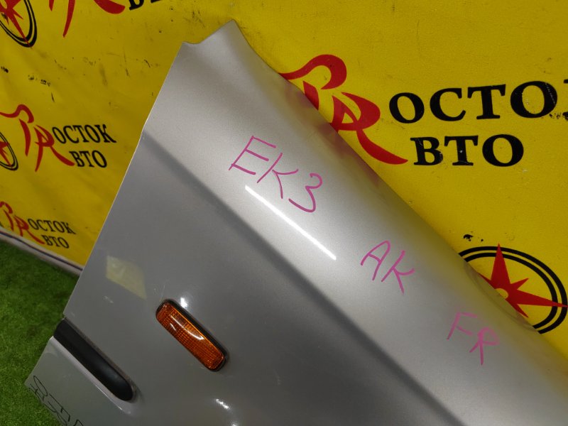 Крыло, 11000 рублей, Красноярск