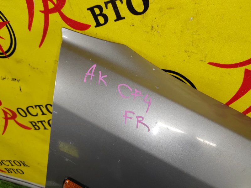 Крыло, 7000 рублей, Красноярск