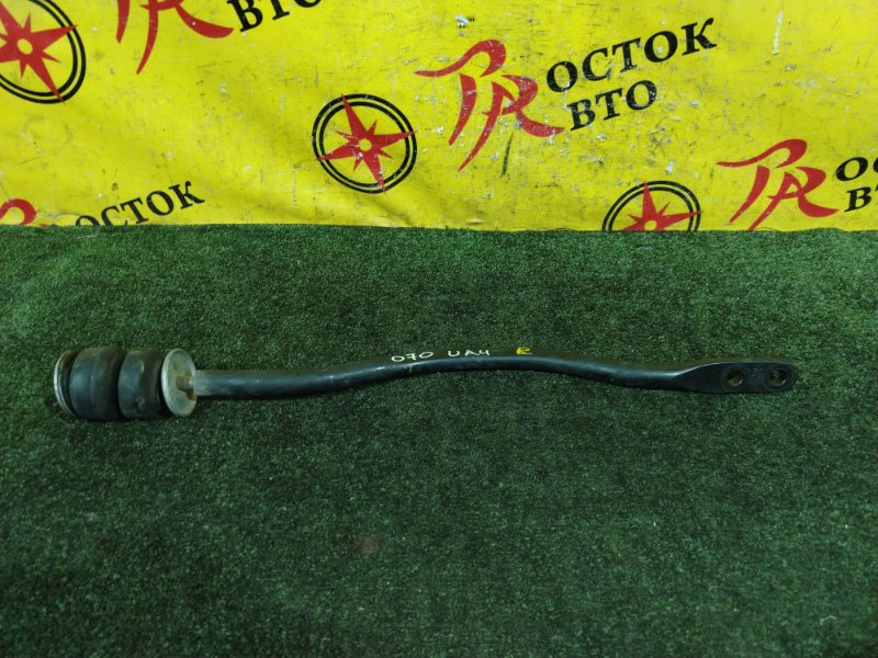 тяга подвески, 350 рублей, Красноярск