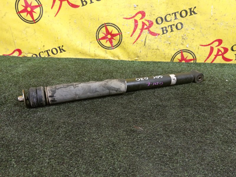 амортизатор, 800 рублей, Красноярск