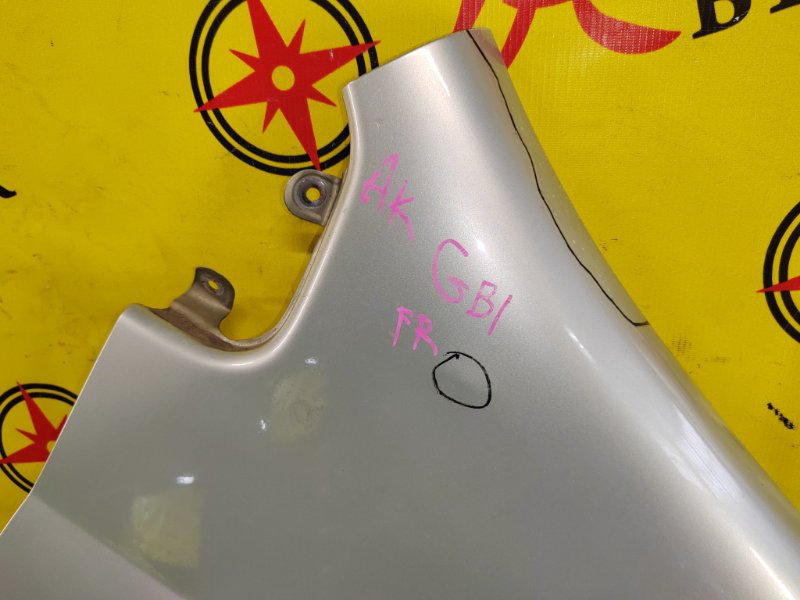 Крыло, 4500 рублей, Красноярск