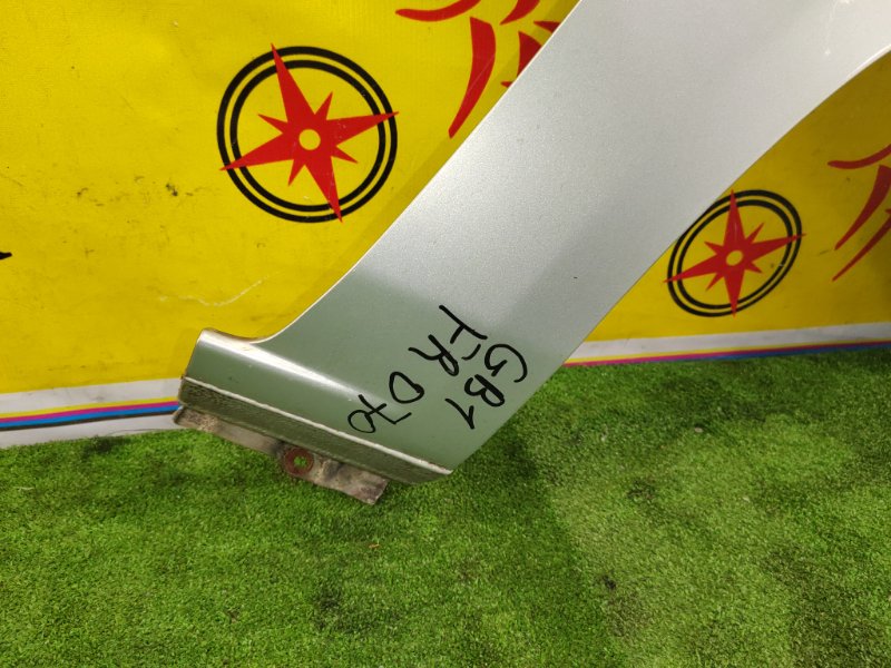 Крыло, 4500 рублей, Красноярск