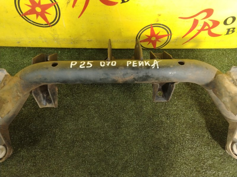 балка поперечная, 3500 рублей, Красноярск