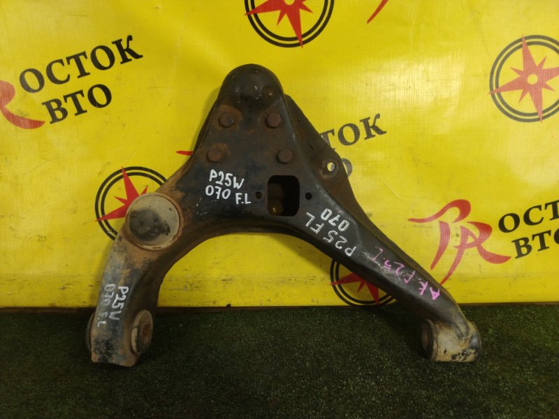 рычаг, 3500 рублей, Красноярск