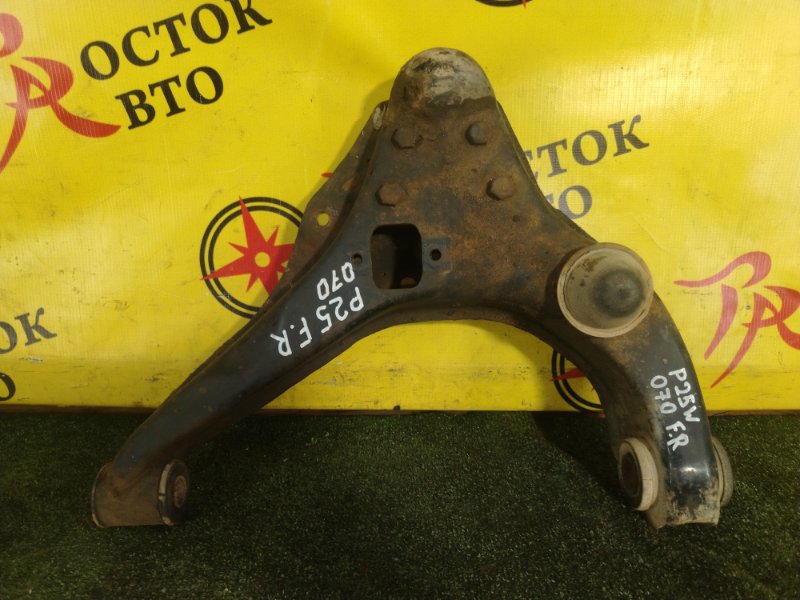 рычаг, 3500 рублей, Красноярск