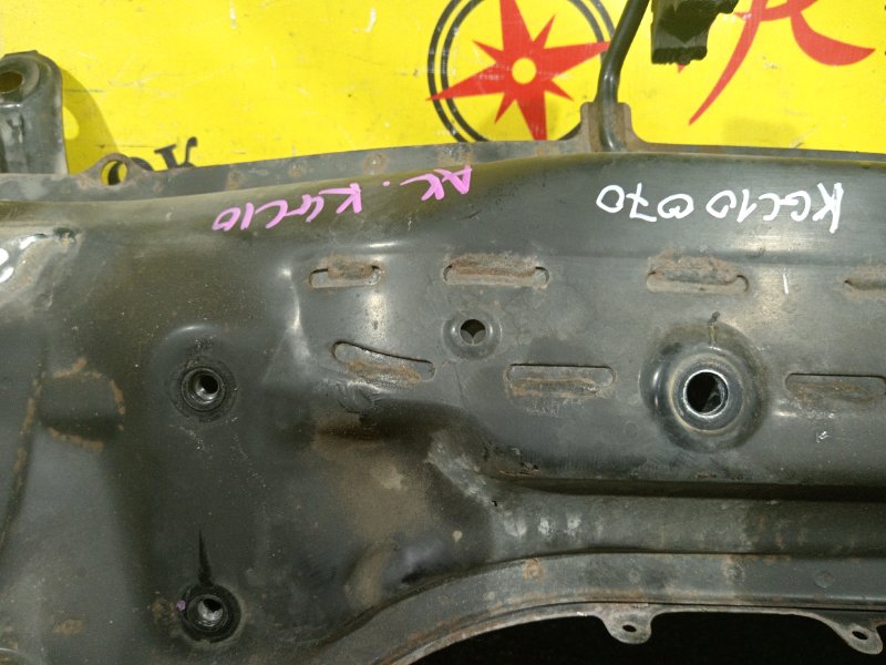 балка поперечная, 800 рублей, Красноярск