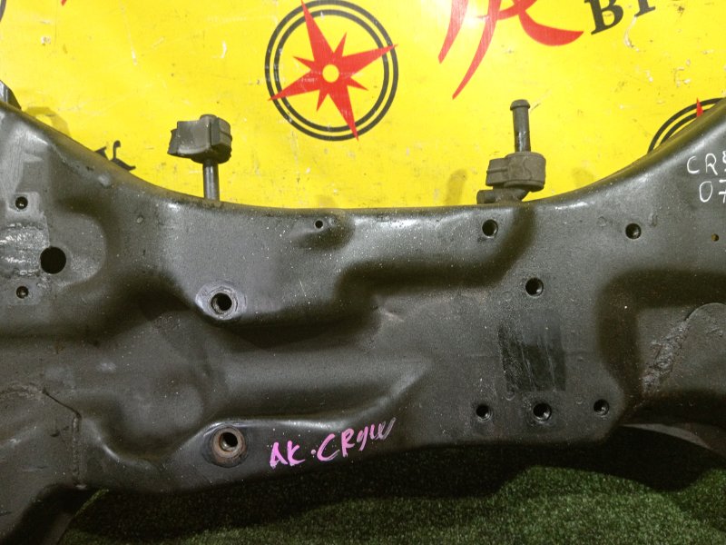 балка поперечная, 8500 рублей, Красноярск