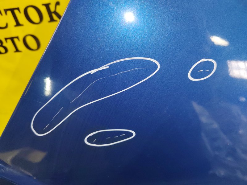 Крыло, 6500 рублей, Красноярск