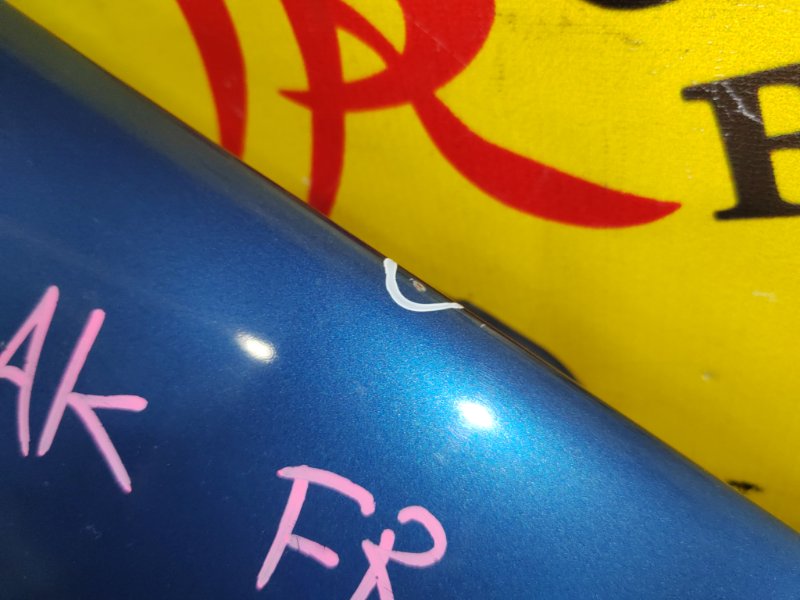 Крыло, 6500 рублей, Красноярск