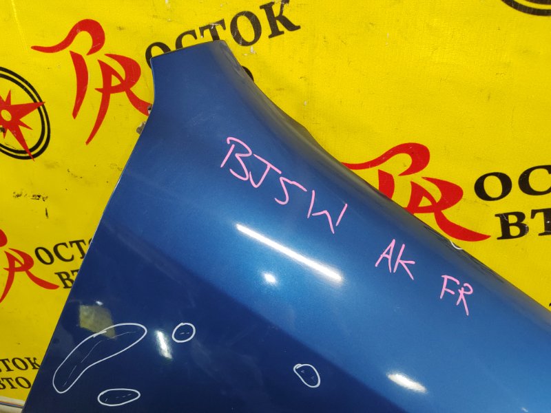 Крыло, 6500 рублей, Красноярск