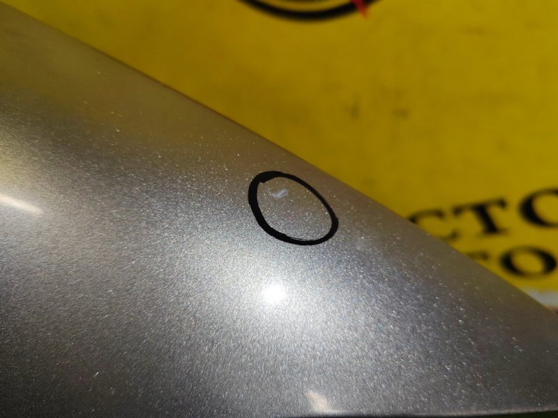 Крыло, 3000 рублей, Красноярск