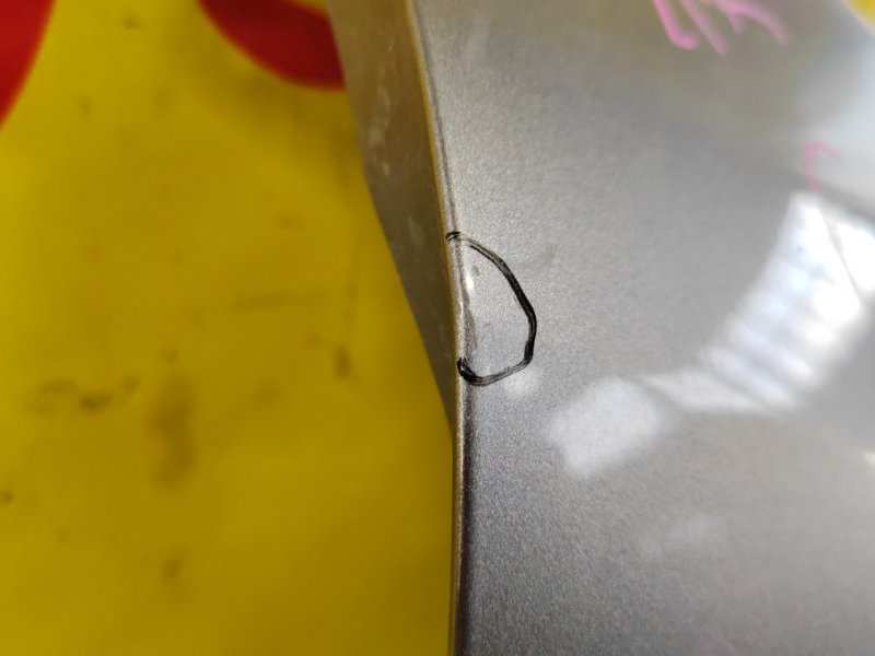 Крыло, 3000 рублей, Красноярск