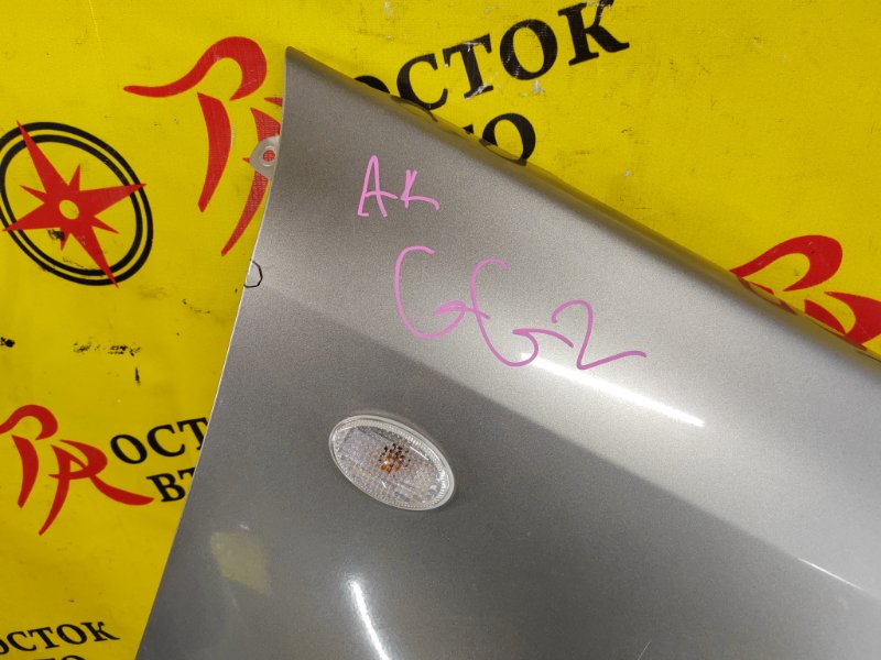 Крыло, 3000 рублей, Красноярск