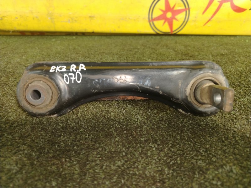 рычаг, 350 рублей, Красноярск