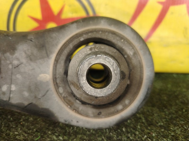 рычаг, 1300 рублей, Красноярск