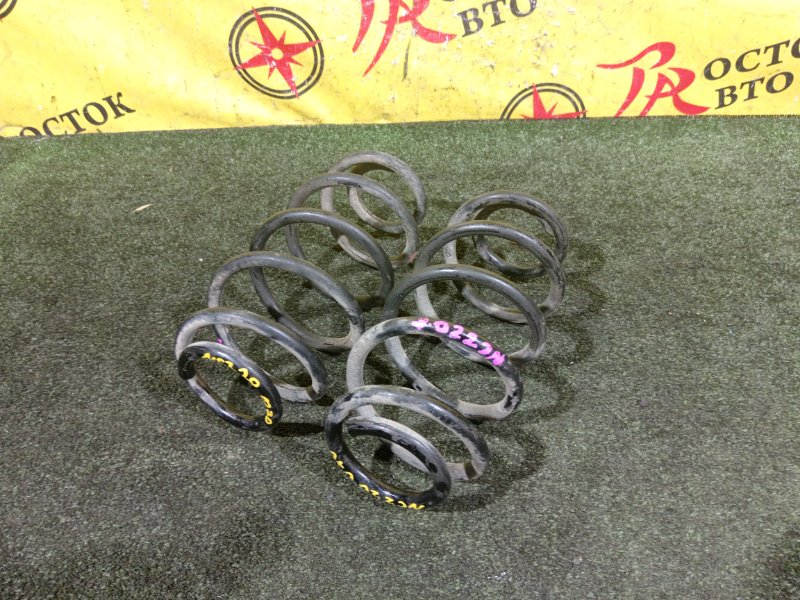 пружина, 350 рублей, Красноярск