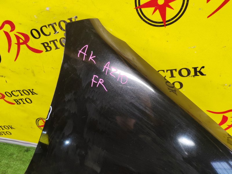 Крыло, 4000 рублей, Красноярск