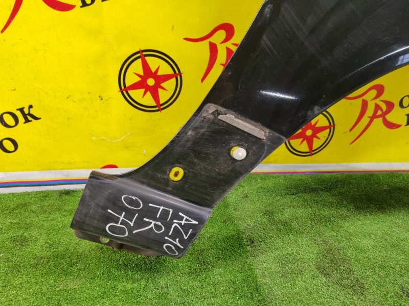 Крыло, 4000 рублей, Красноярск