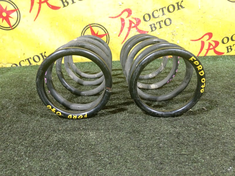 пружина, 1000 рублей, Красноярск