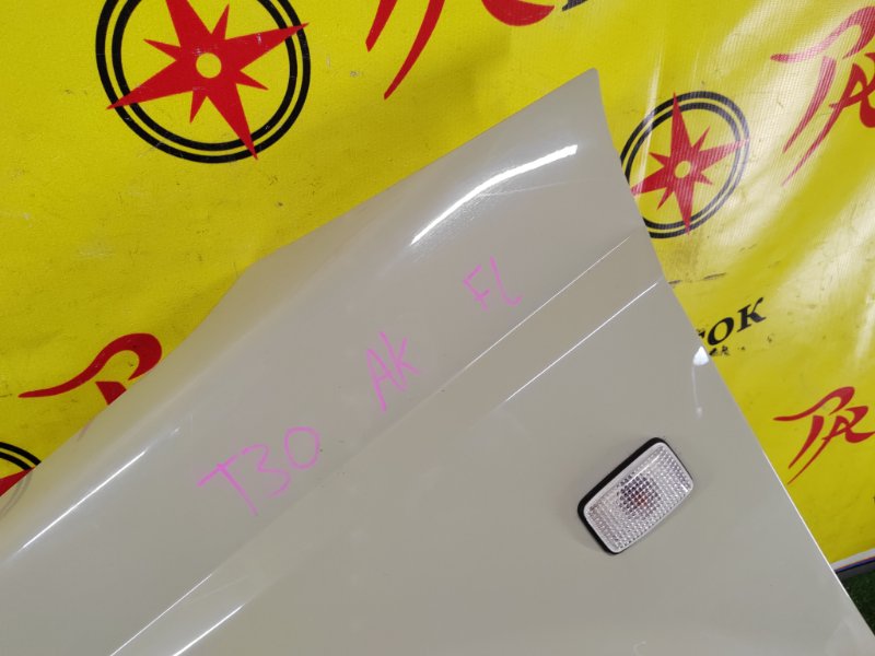 Крыло, 5000 рублей, Красноярск