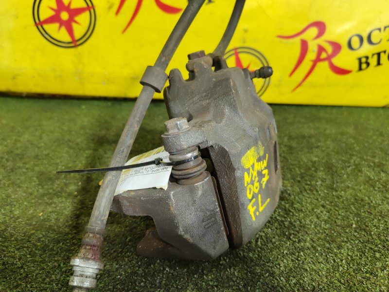 суппорт, 800 рублей, Красноярск