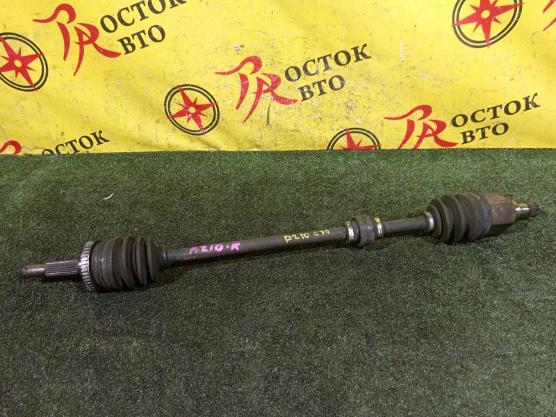 Привод, 2000 рублей, Красноярск