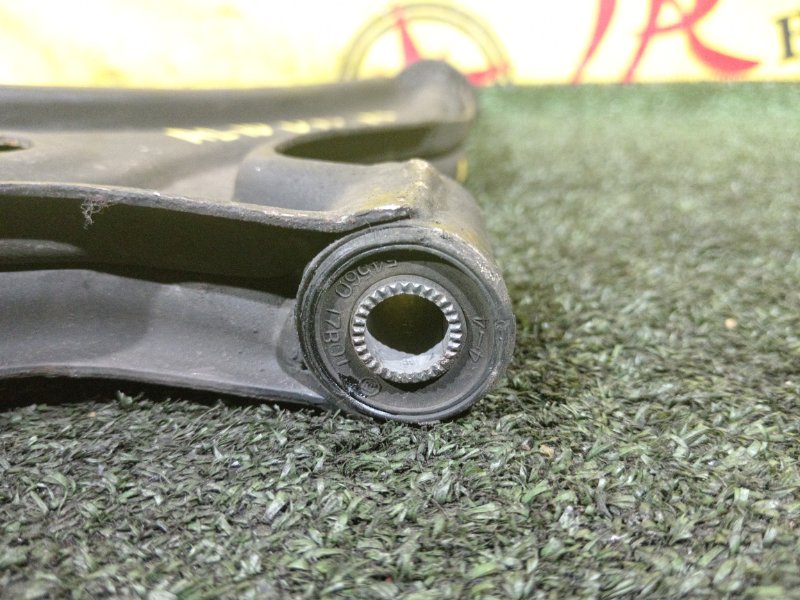 рычаг, 800 рублей, Красноярск