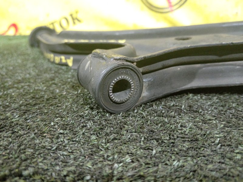 рычаг, 800 рублей, Красноярск