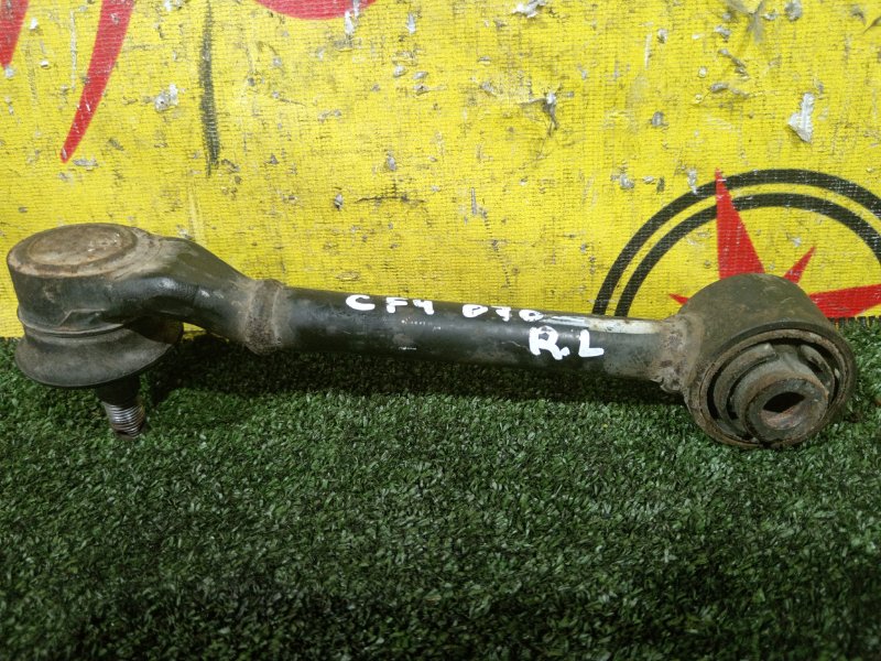 рычаг, 500 рублей, Красноярск