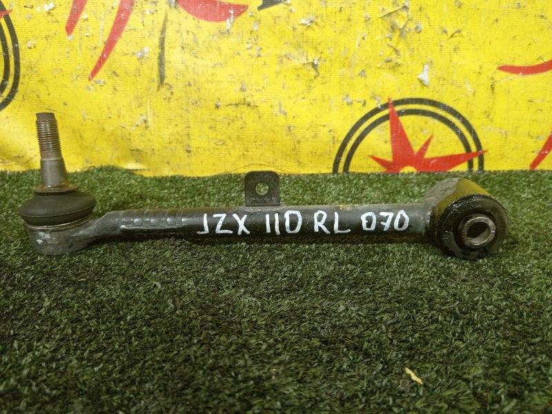 рычаг, 350 рублей, Красноярск