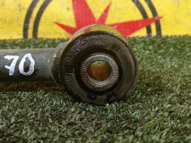 рычаг, 350 рублей, Красноярск