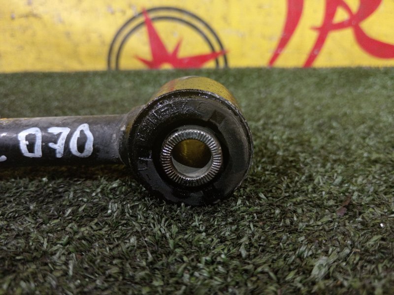 рычаг, 350 рублей, Красноярск