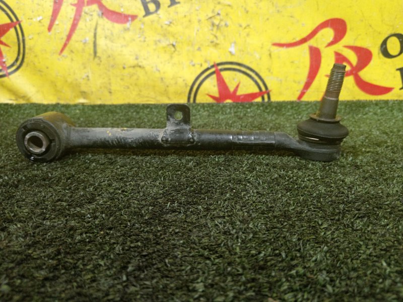 рычаг, 350 рублей, Красноярск