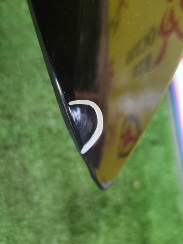 Крыло, 12500 рублей, Красноярск