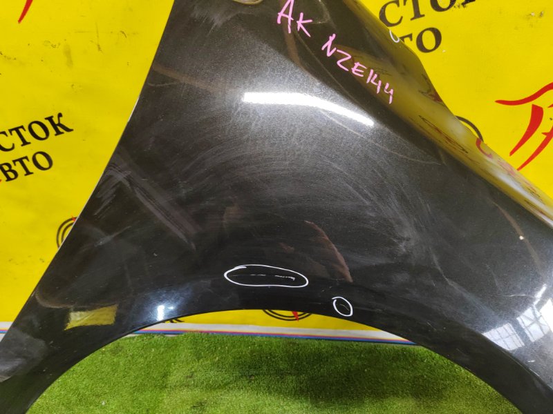 Крыло, 12500 рублей, Красноярск