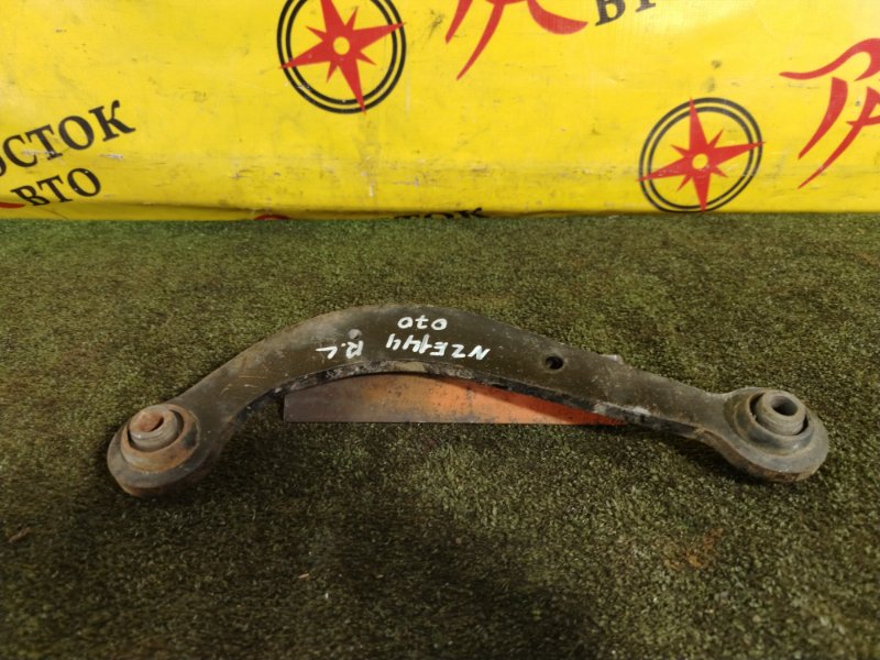 рычаг, 700 рублей, Красноярск