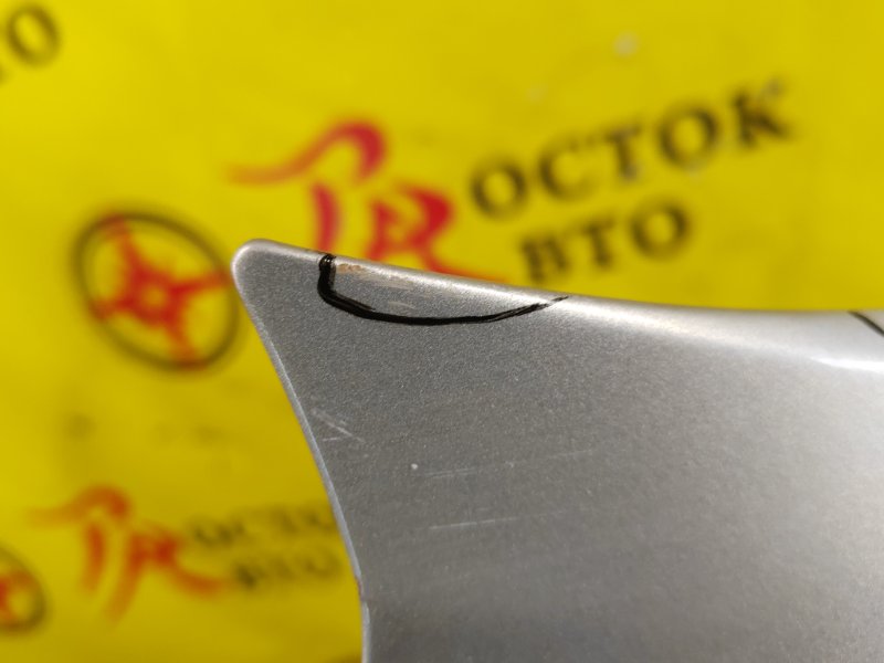 Крыло, 8500 рублей, Красноярск